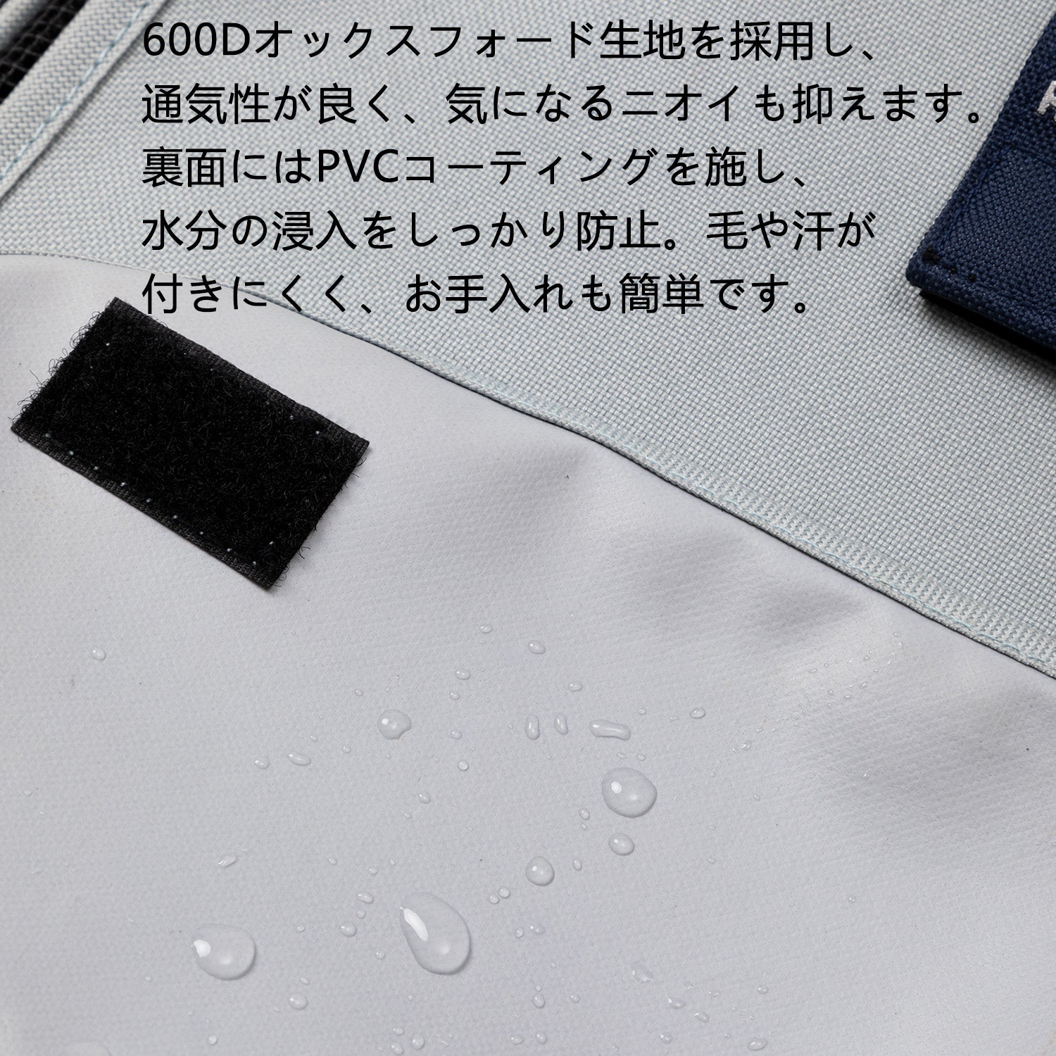 大容量ペットキャリーバックパック|拡張対応・通気設計
