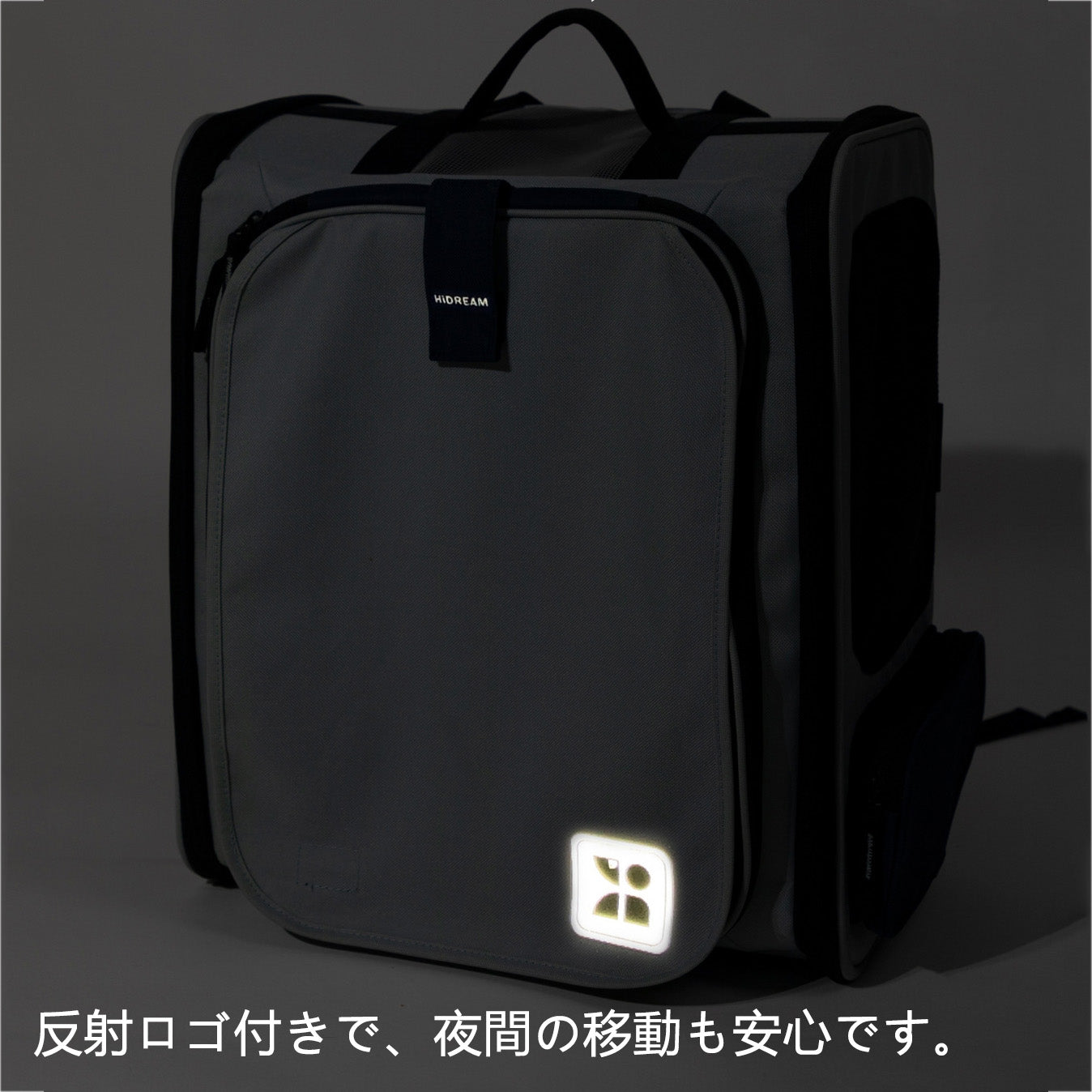 大容量ペットキャリーバックパック|拡張対応・通気設計