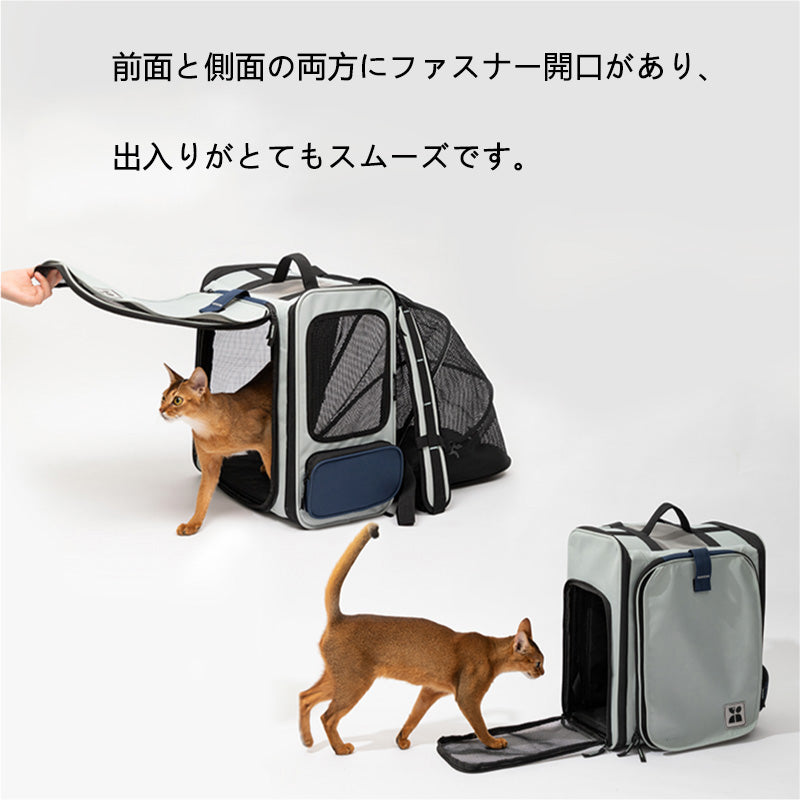 大容量ペットキャリーバックパック|拡張対応・通気設計