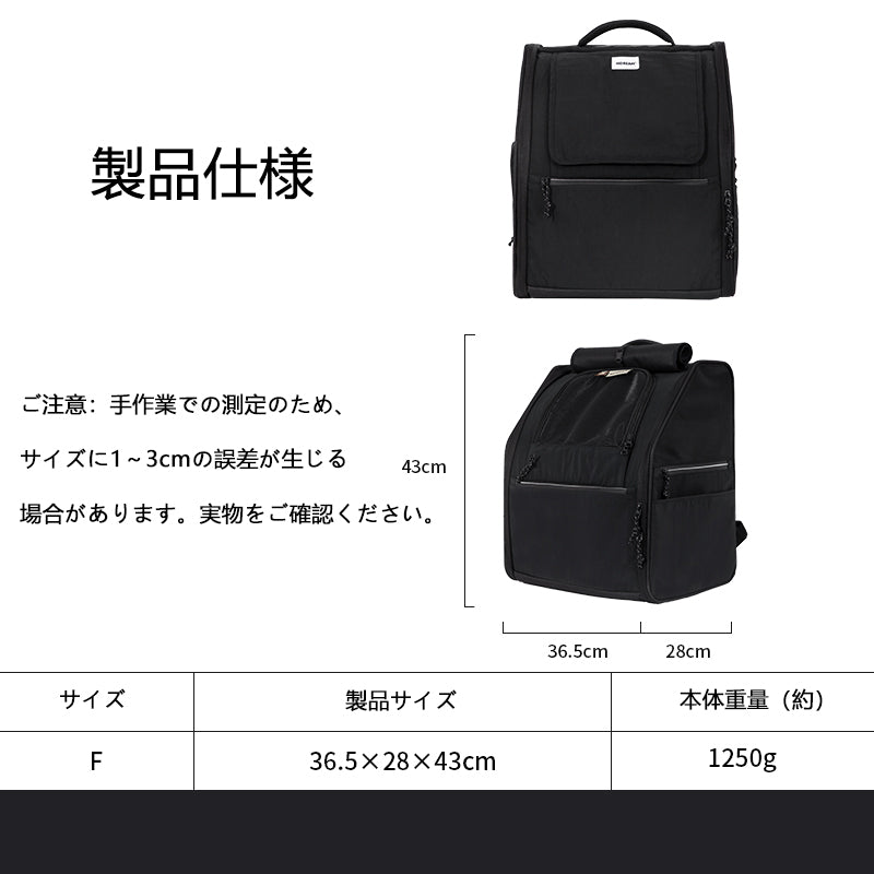 猫用バックパックキャリー|大容量・通気メッシュ