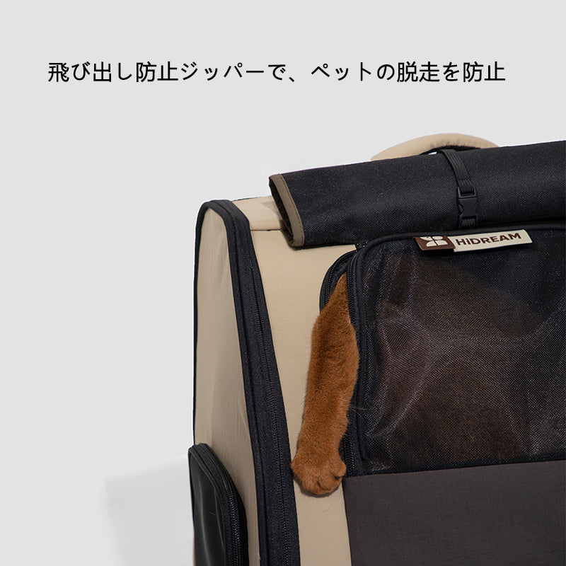 猫用バックパックキャリー|大容量・通気メッシュ