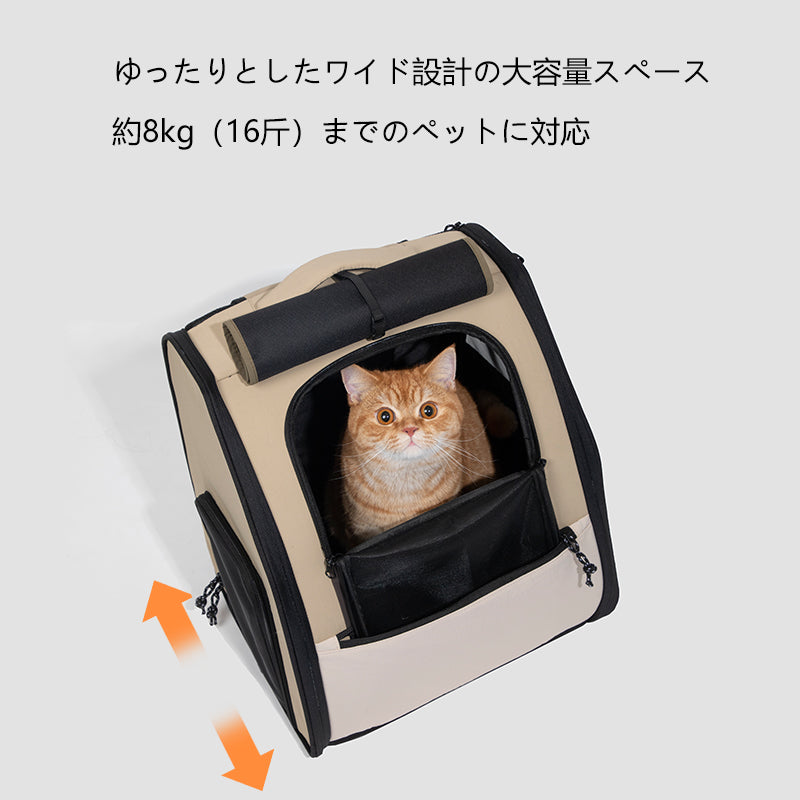 猫用バックパックキャリー|大容量・通気メッシュ