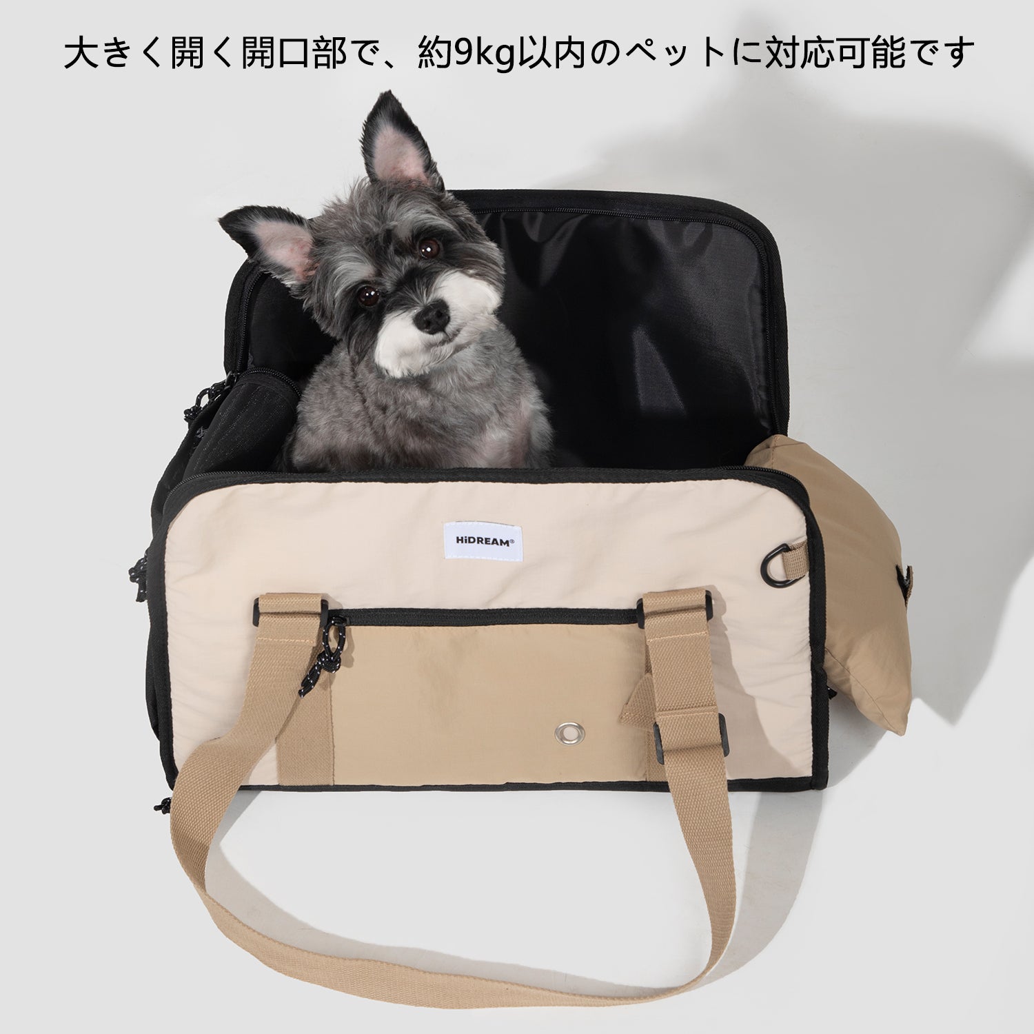 軽量ペットキャリーショルダーバッグ|斜め掛け対応・小型犬猫向けコンパクト外出バッグ
