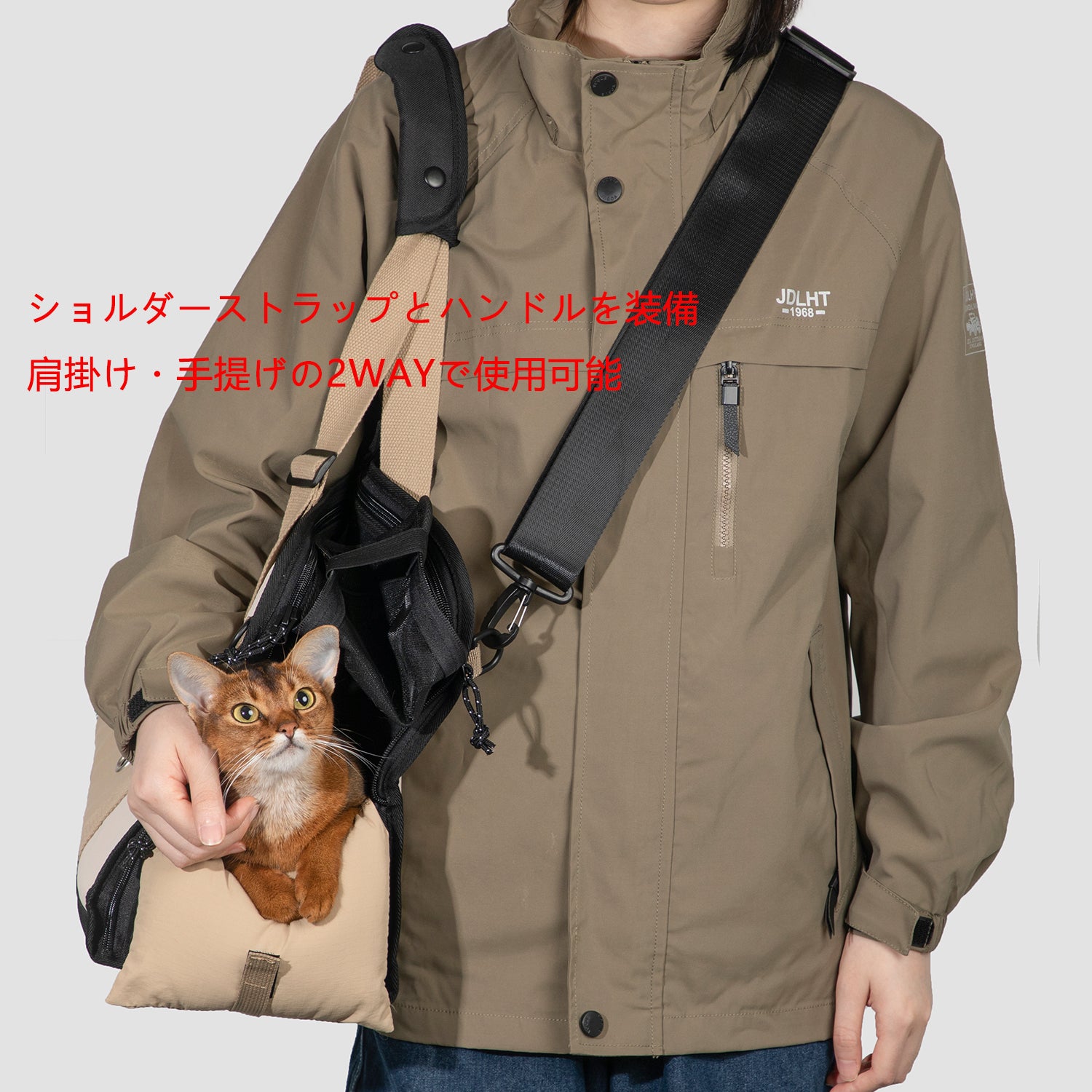 軽量ペットキャリーショルダーバッグ|斜め掛け対応・小型犬猫向けコンパクト外出バッグ