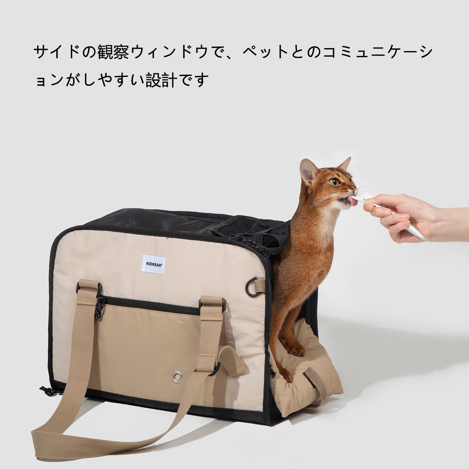 軽量ペットキャリーショルダーバッグ|斜め掛け対応・小型犬猫向けコンパクト外出バッグ