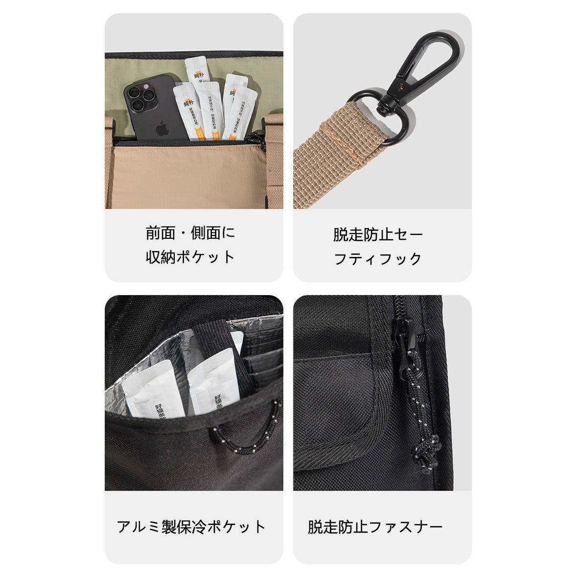 軽量ペットキャリーショルダーバッグ|斜め掛け対応・小型犬猫向けコンパクト外出バッグ