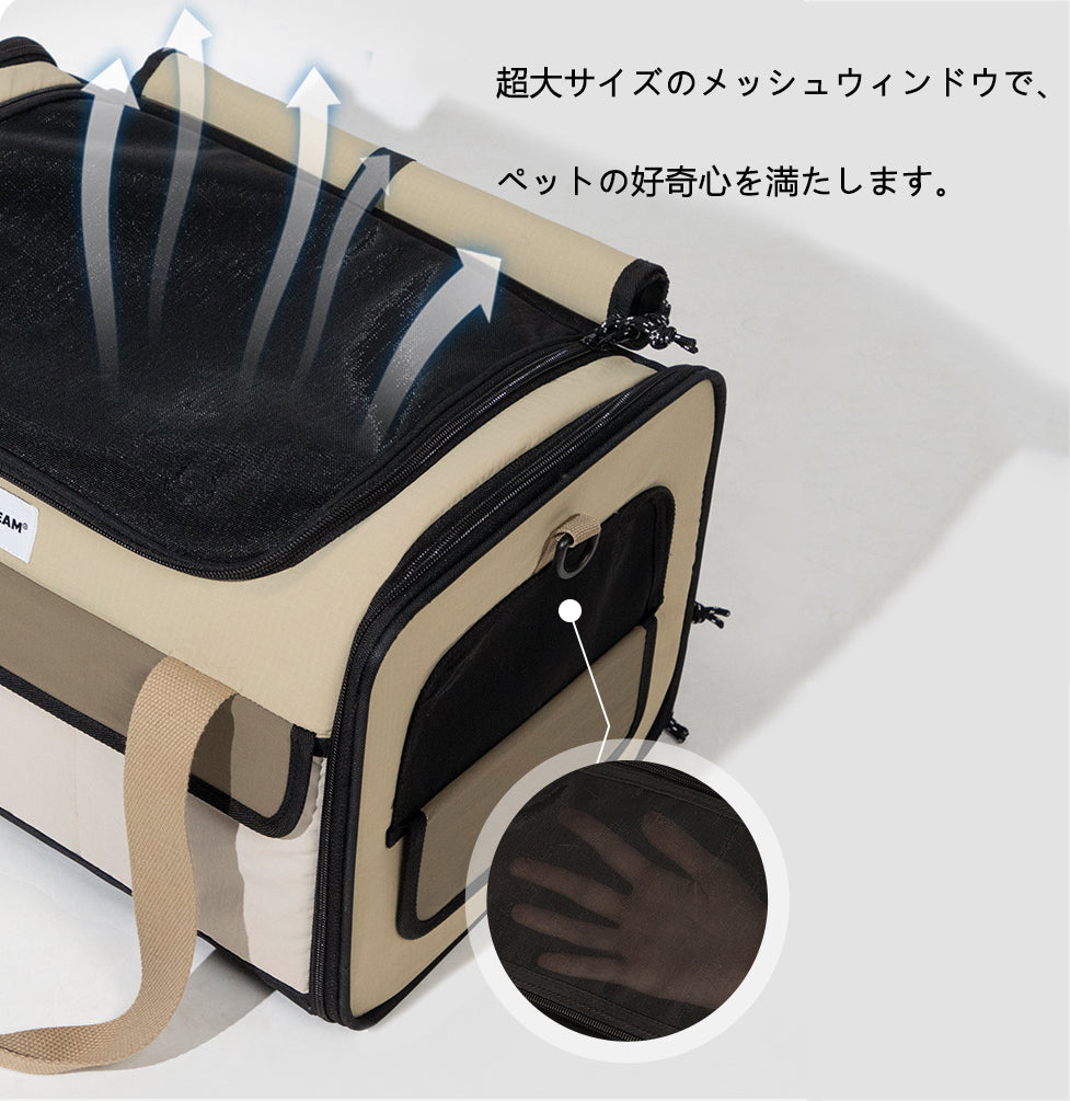 ペット用ショルダーキャリーバッグ|手提げ&斜め掛け対応