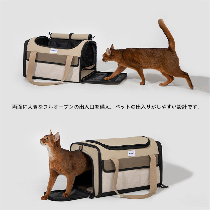 ペット用ショルダーキャリーバッグ|手提げ&斜め掛け対応