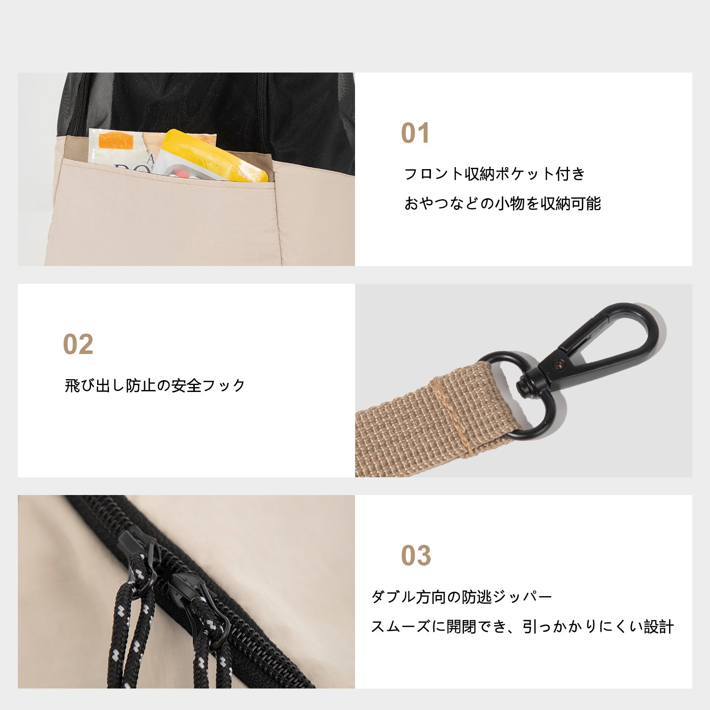 超軽量ペットリュックキャリー|前後2WAY・全面メッシュ