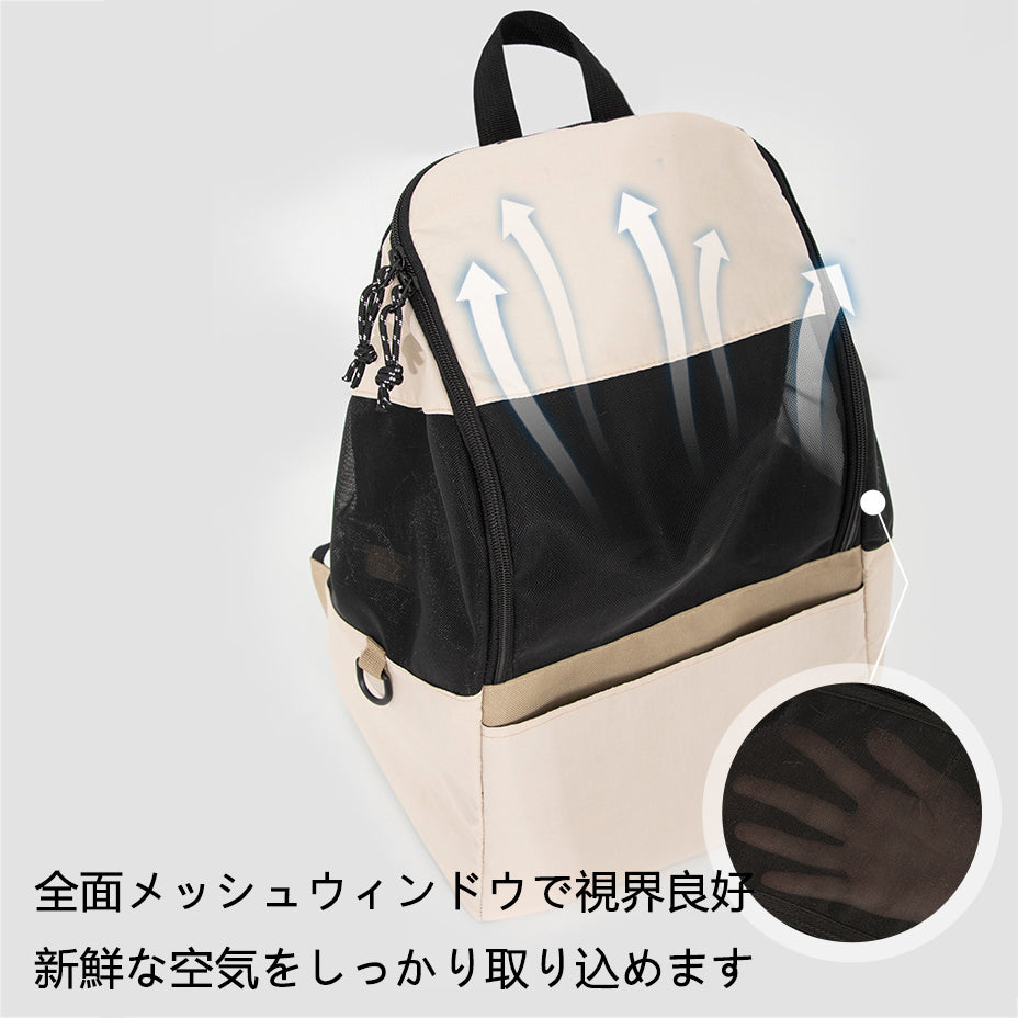超軽量ペットリュックキャリー|前後2WAY・全面メッシュ