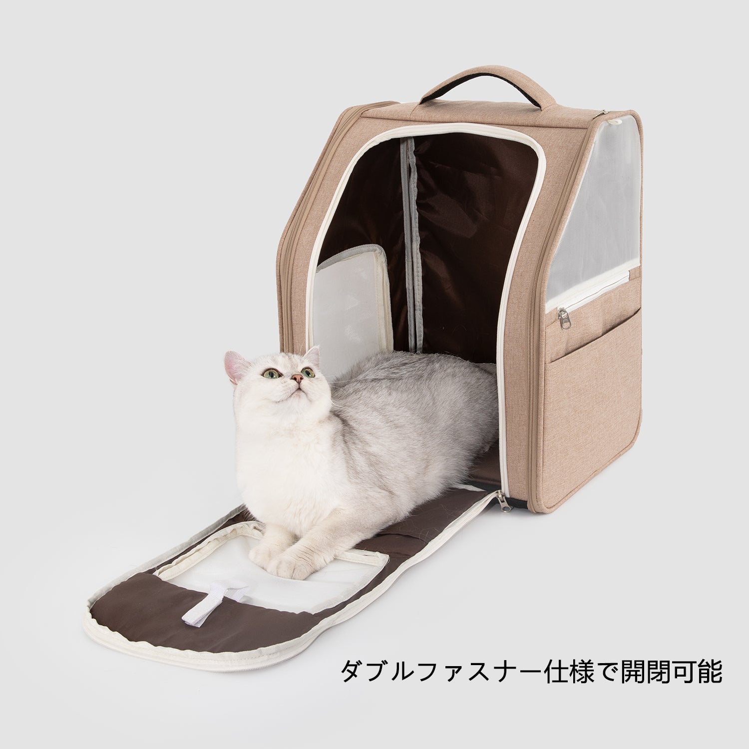 猫用バックパックキャリー|通気設計・折りたたみ式