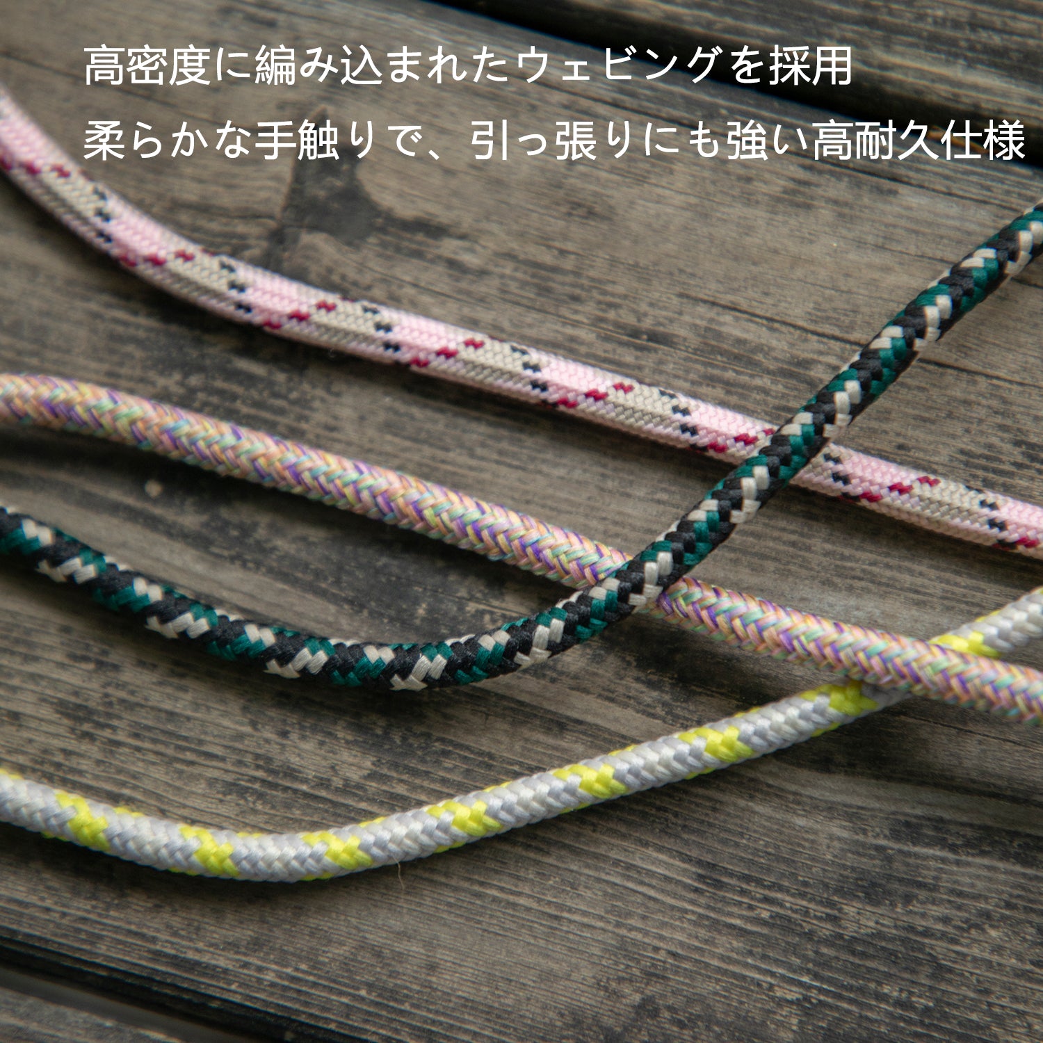 軽量調節式 猫用ハーネス&リードセット|反射ロゴ付き・通気I字構造