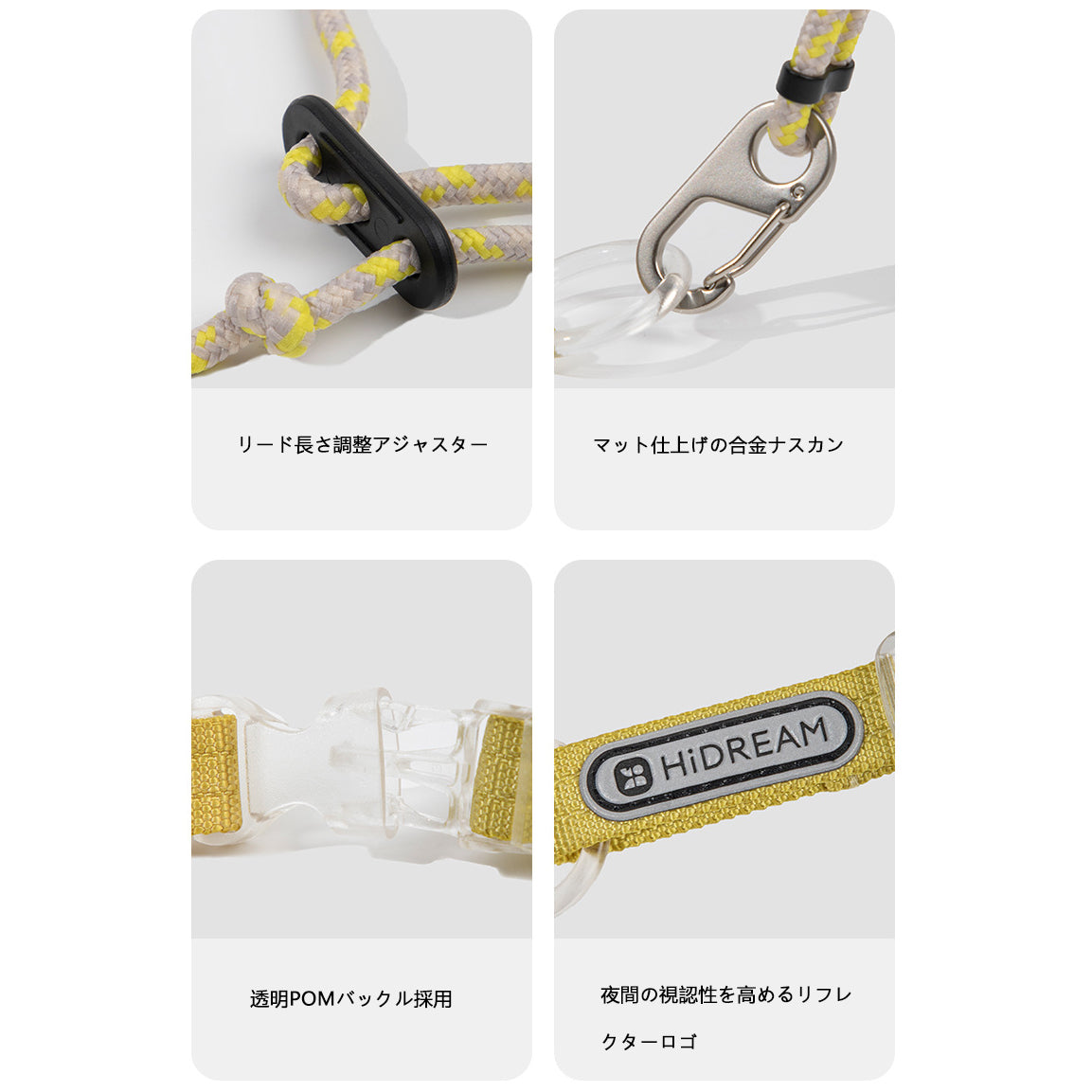 軽量調節式 猫用ハーネス&リードセット|反射ロゴ付き・通気I字構造