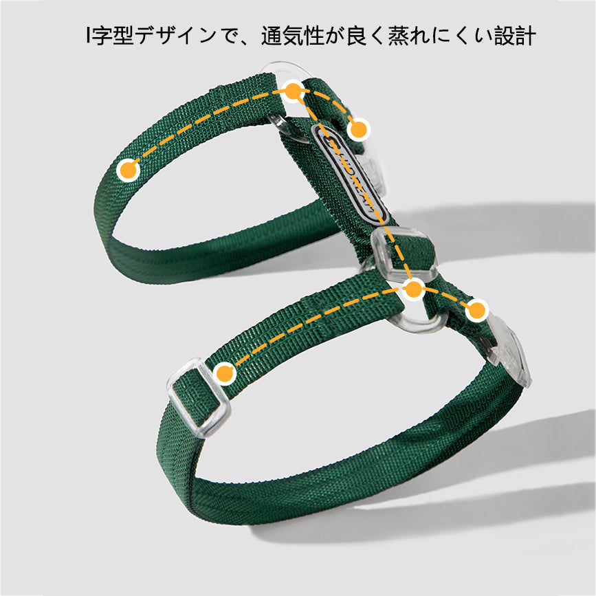 軽量調節式 猫用ハーネス&リードセット|反射ロゴ付き・通気I字構造