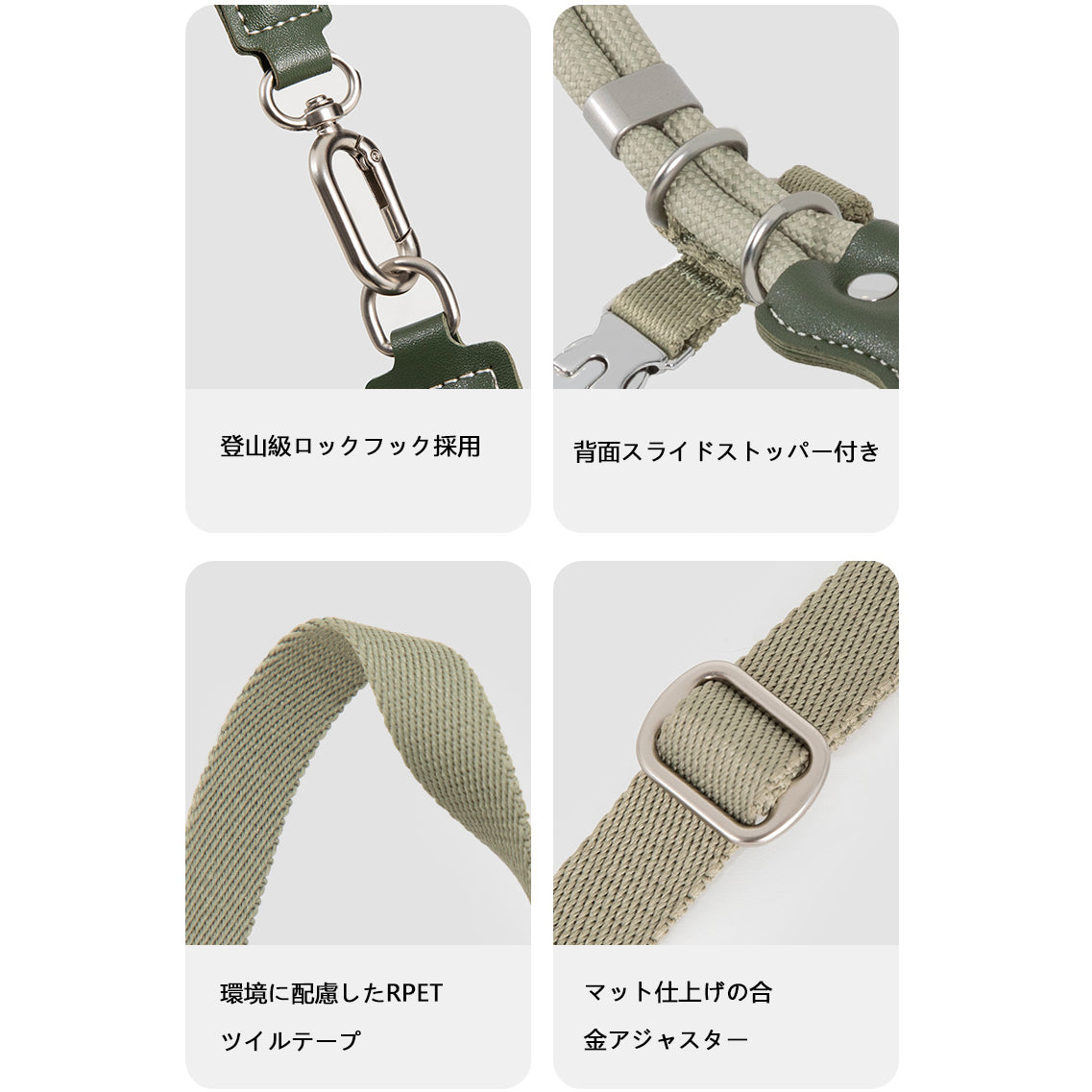レザー丸紐 猫用ハーネス&リードセット|軽量55g・首回り調整可能