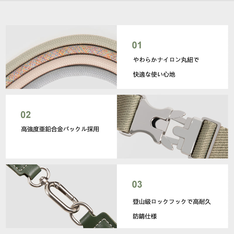 レザー丸紐 猫用ハーネス&リードセット|軽量55g・首回り調整可能