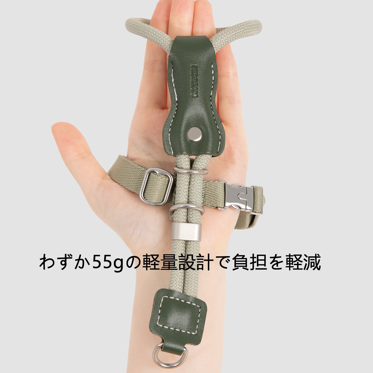 レザー丸紐 猫用ハーネス&リードセット|軽量55g・首回り調整可能