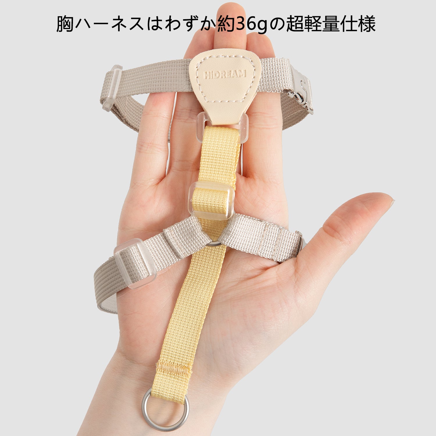 レザーコンビ H型猫用ハーネス&リードセット|超軽量36g・サイズ調整可能