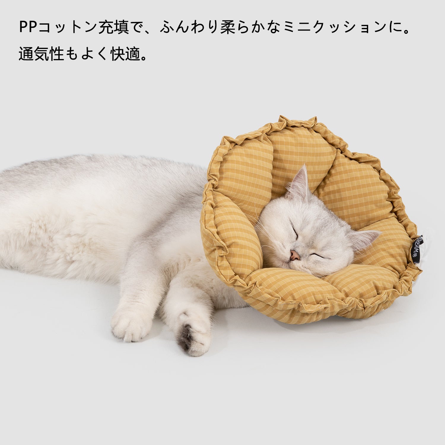 チェック柄フラワー型エリザベスカラー|犬猫兼用 ソフト軽量ペットカラー