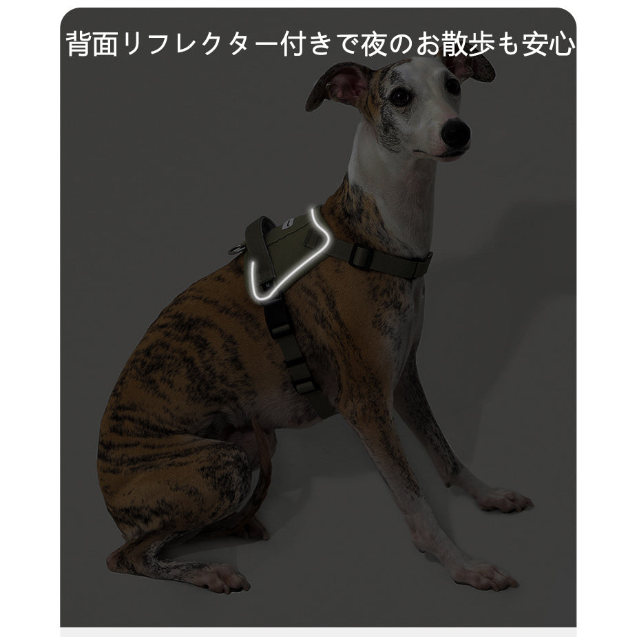 速着ベスト型犬用ハーネス|脱走防止・衝撃軽減