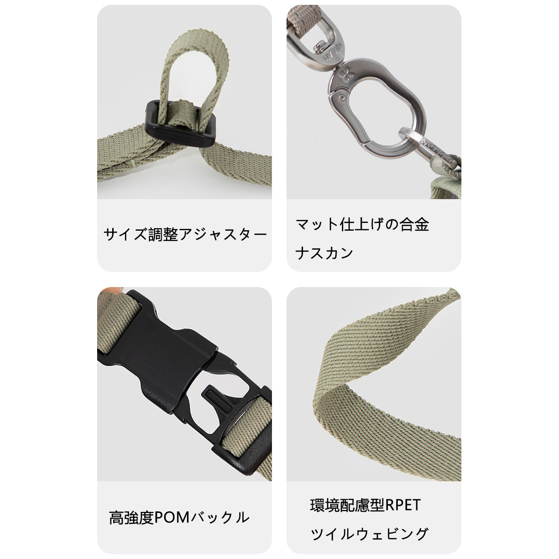 速着ベスト型犬用ハーネス|脱走防止・衝撃軽減