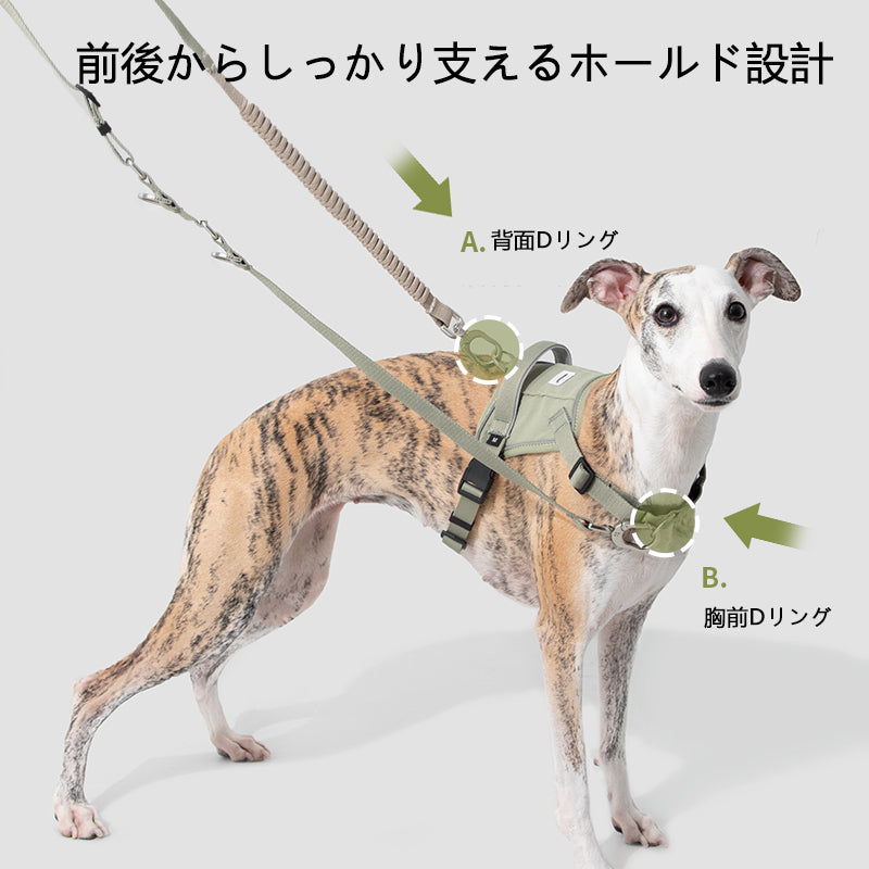 速着ベスト型犬用ハーネス|脱走防止・衝撃軽減