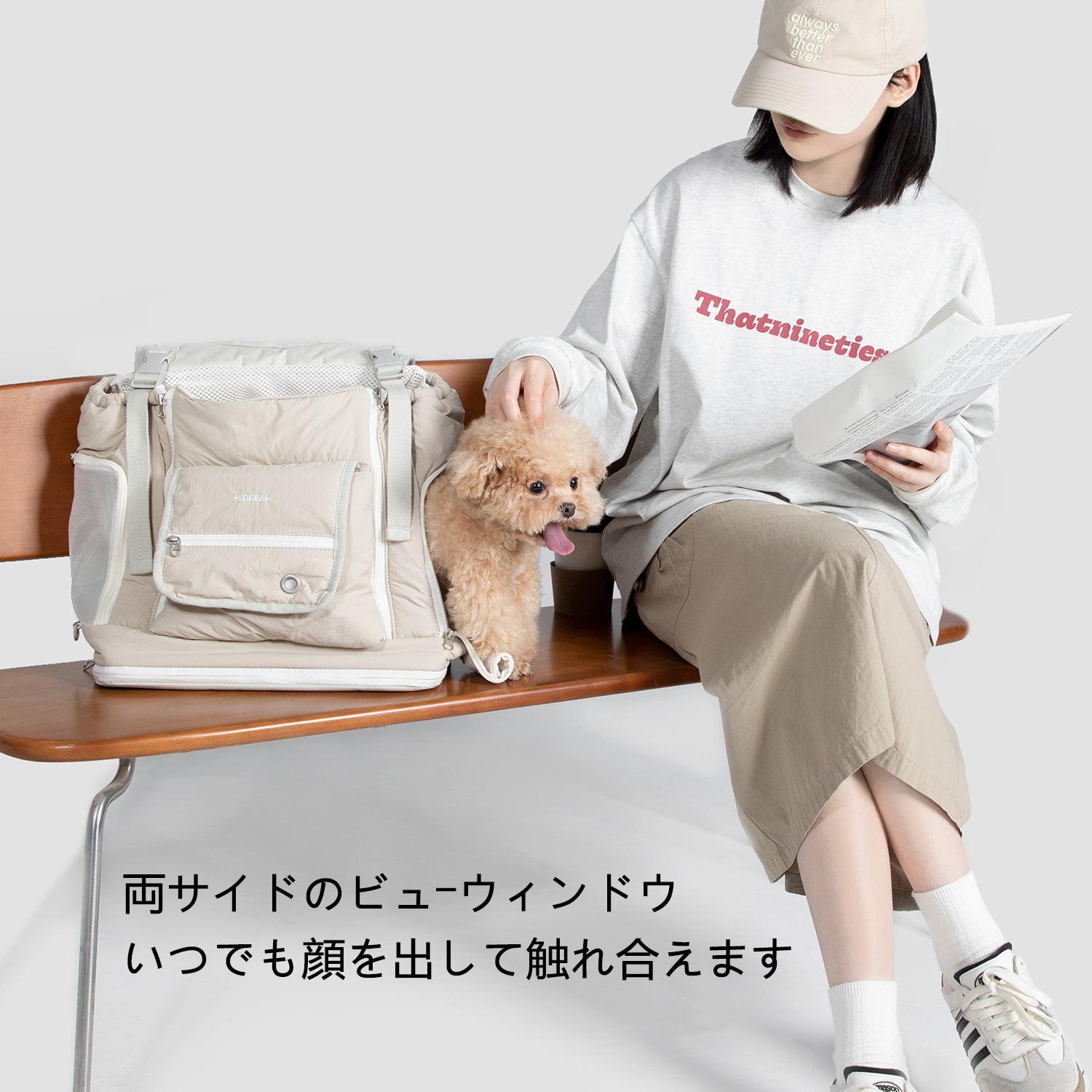 軽量フロントペットキャリーバッグ|猫・小型犬対応 コンパクト大容量リュック