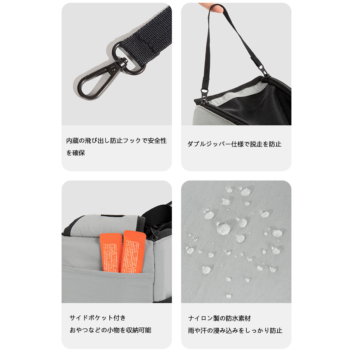 猫用スリングキャリーバッグ|広開口・安定底板・軽量設計