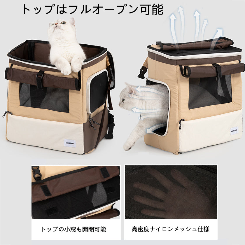 拡張式ペットキャリーバックパック|大容量・猫犬対応