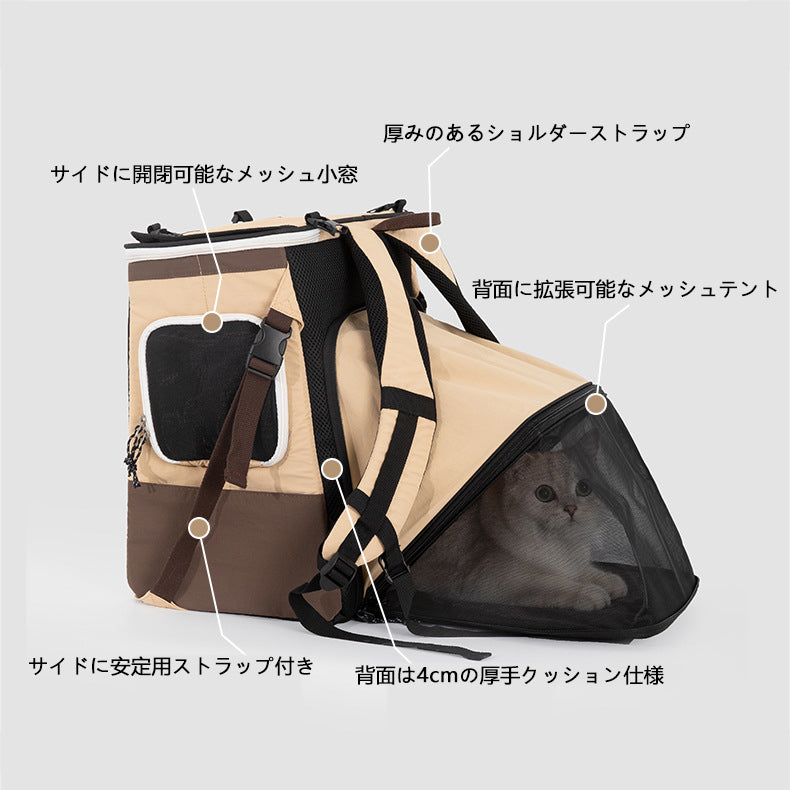 拡張式ペットキャリーバックパック|大容量・猫犬対応