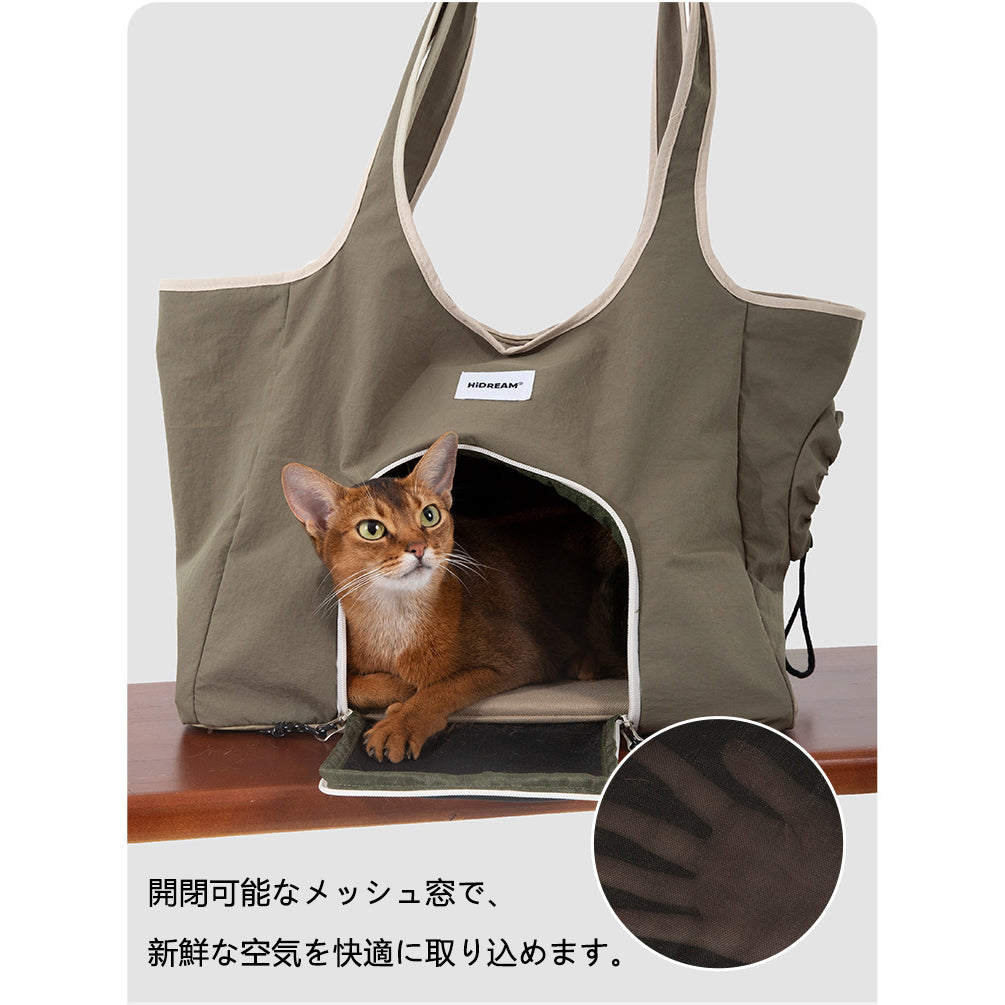 軽量ペットショルダーキャリーバッグ|通気メッシュ・防水仕様・小型犬猫対応