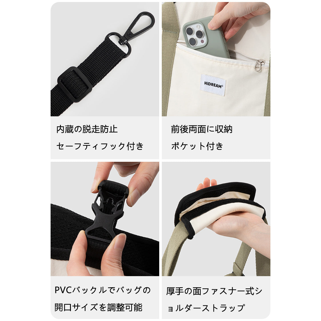 ペット用ショルダーキャリーバッグ|軽量設計・小型犬猫対応