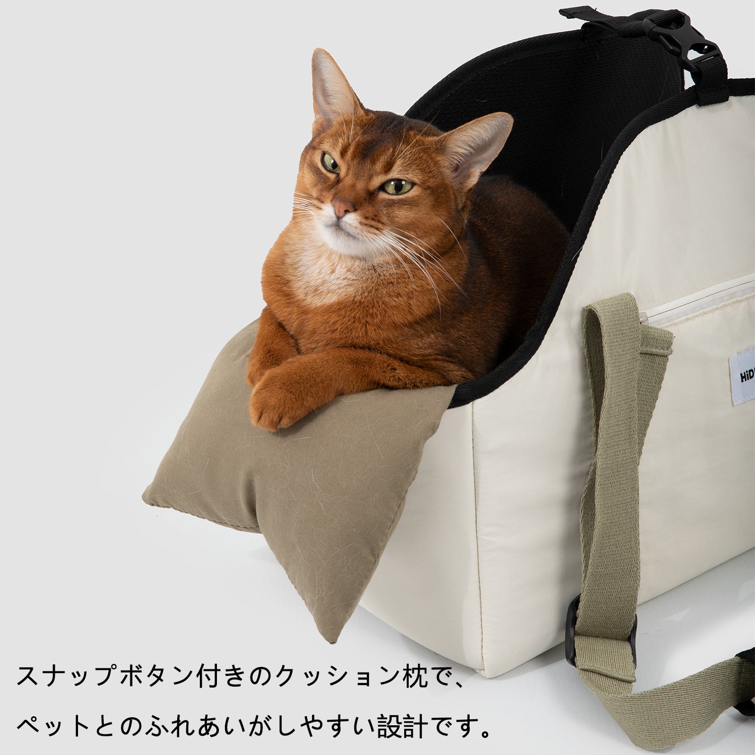 ペット用ショルダーキャリーバッグ|軽量設計・小型犬猫対応