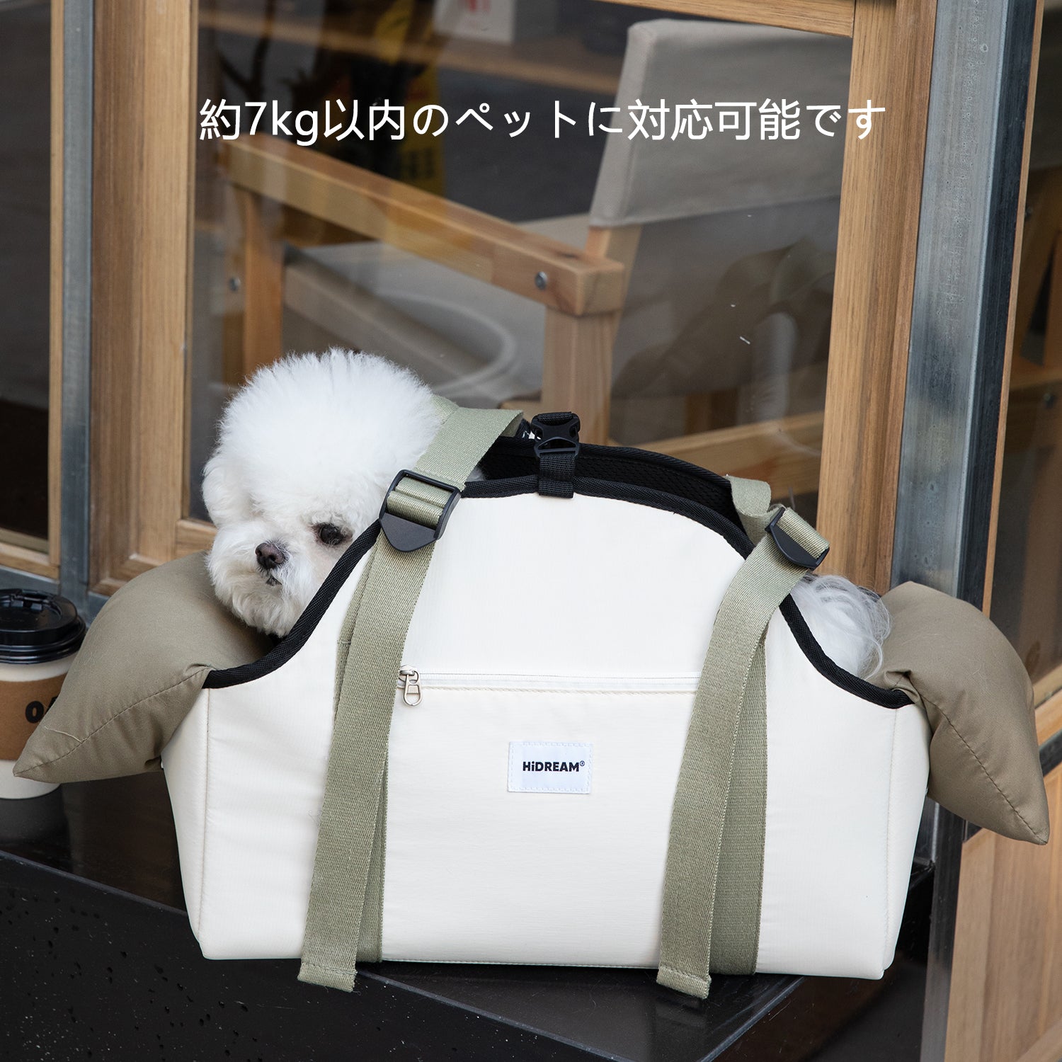 ペット用ショルダーキャリーバッグ|軽量設計・小型犬猫対応