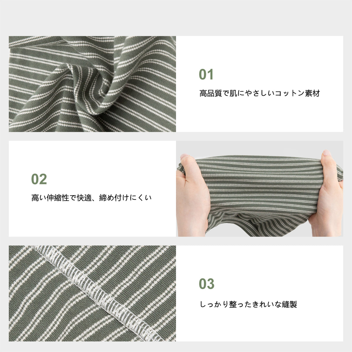 ストライプ柄 ペットウェア|犬・猫用 高伸縮コットンTシャツ