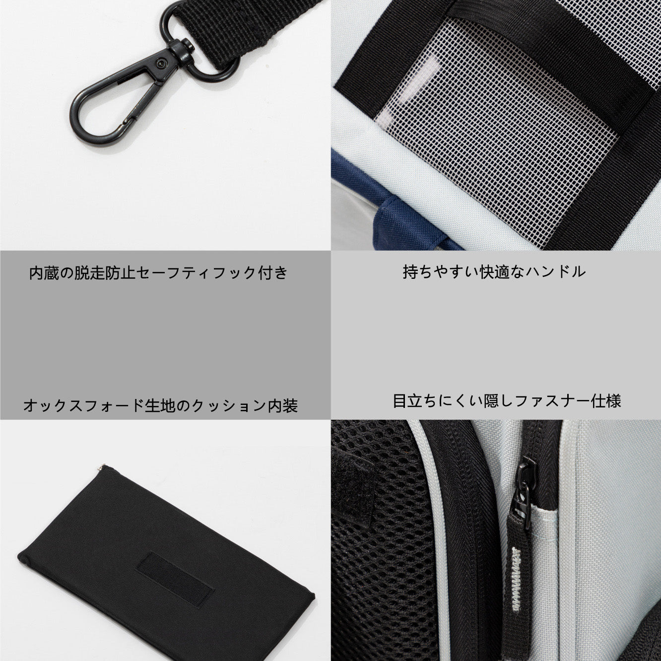 大容量ペットキャリーバックパック｜拡張対応・通気設計