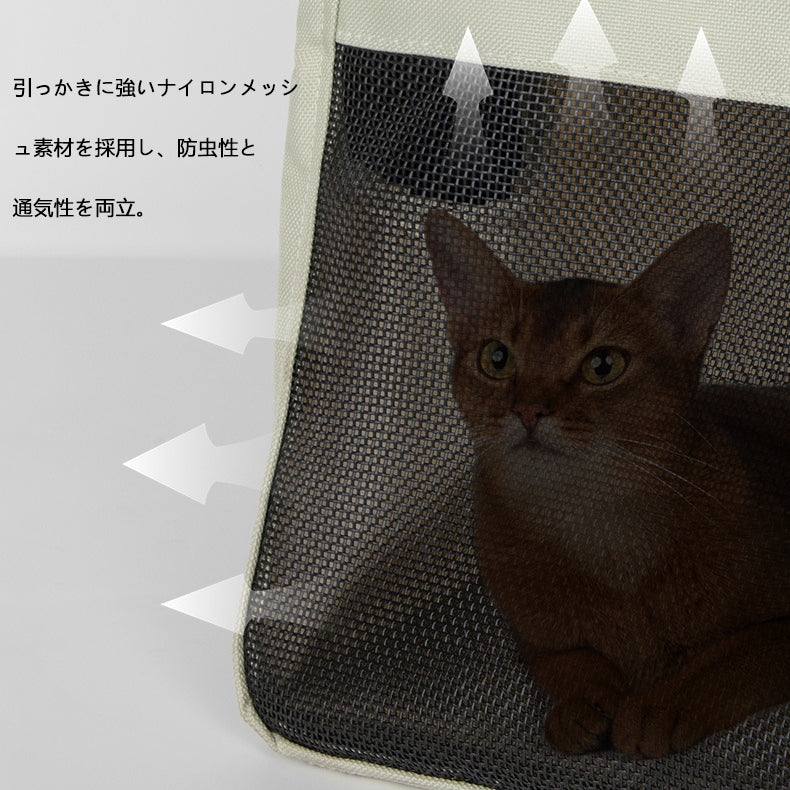 軽量ペットショルダーキャンバスバッグ｜通気メッシュ・折りたたみ対応・小型犬猫用