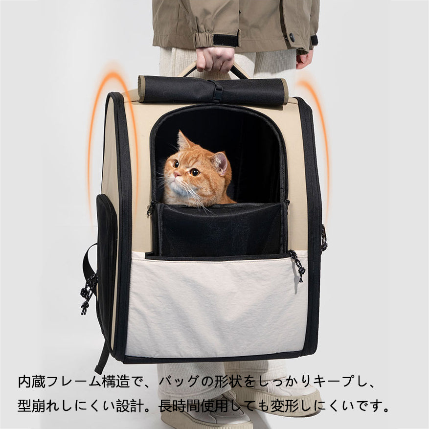 猫用バックパックキャリー｜大容量・通気メッシュ