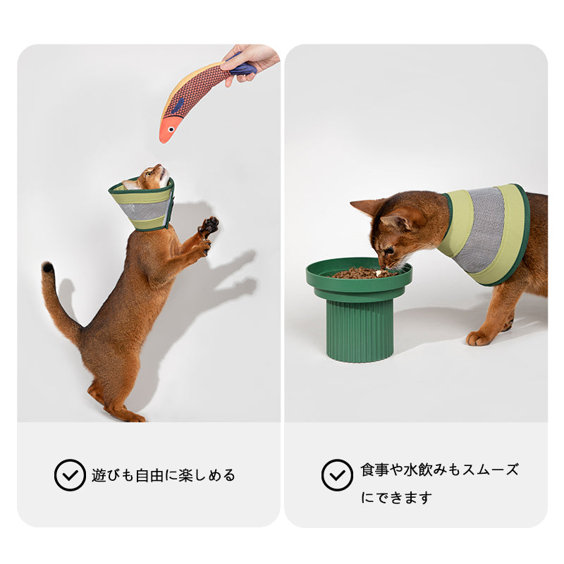 犬猫用 ソフトエリザベスカラー｜軽量防舐めネックガード・引っかき防止タイプ