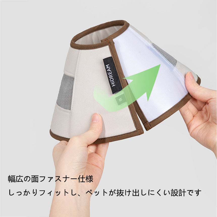 犬猫用 ソフトエリザベスカラー｜軽量防舐めネックガード・引っかき防止タイプ