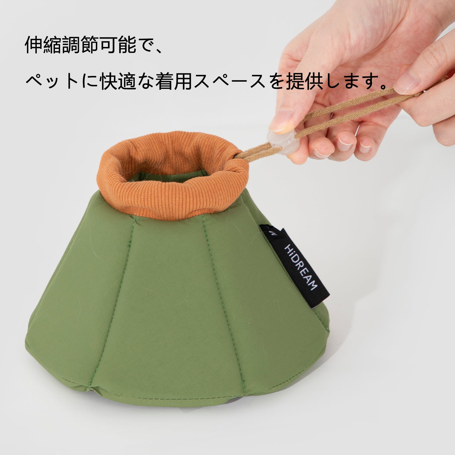 スポンジ製 錐形エリザベスカラー｜軽量ソフトタイプ・防舐め保護ネックカラー