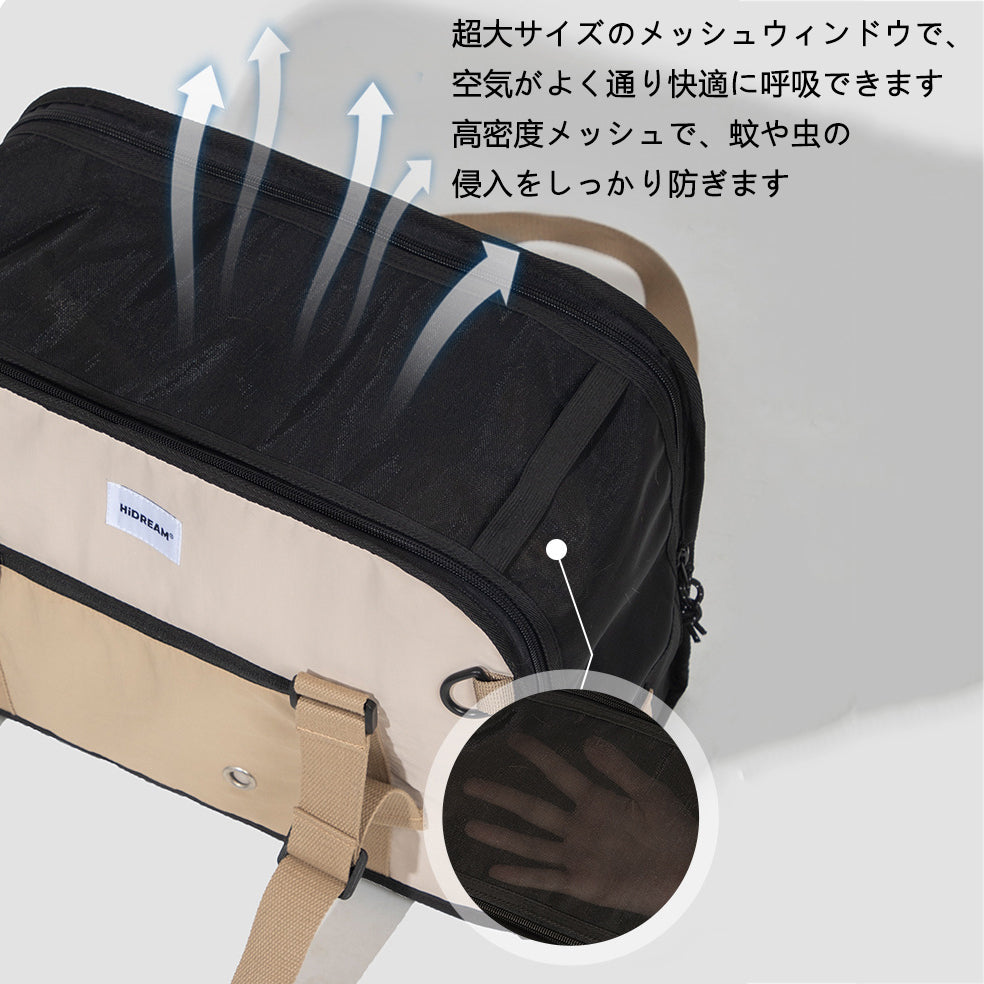 軽量ペットキャリーショルダーバッグ｜斜め掛け対応・小型犬猫向けコンパクト外出バッグ