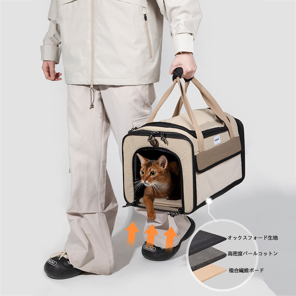 ペット用ショルダーキャリーバッグ｜手提げ＆斜め掛け対応