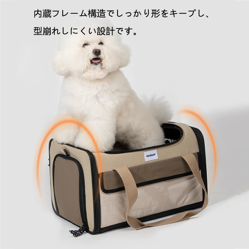 ペット用ショルダーキャリーバッグ｜手提げ＆斜め掛け対応