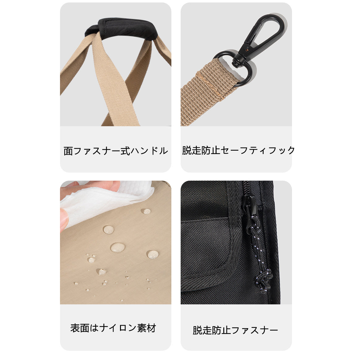 ペット用ショルダーキャリーバッグ｜手提げ＆斜め掛け対応