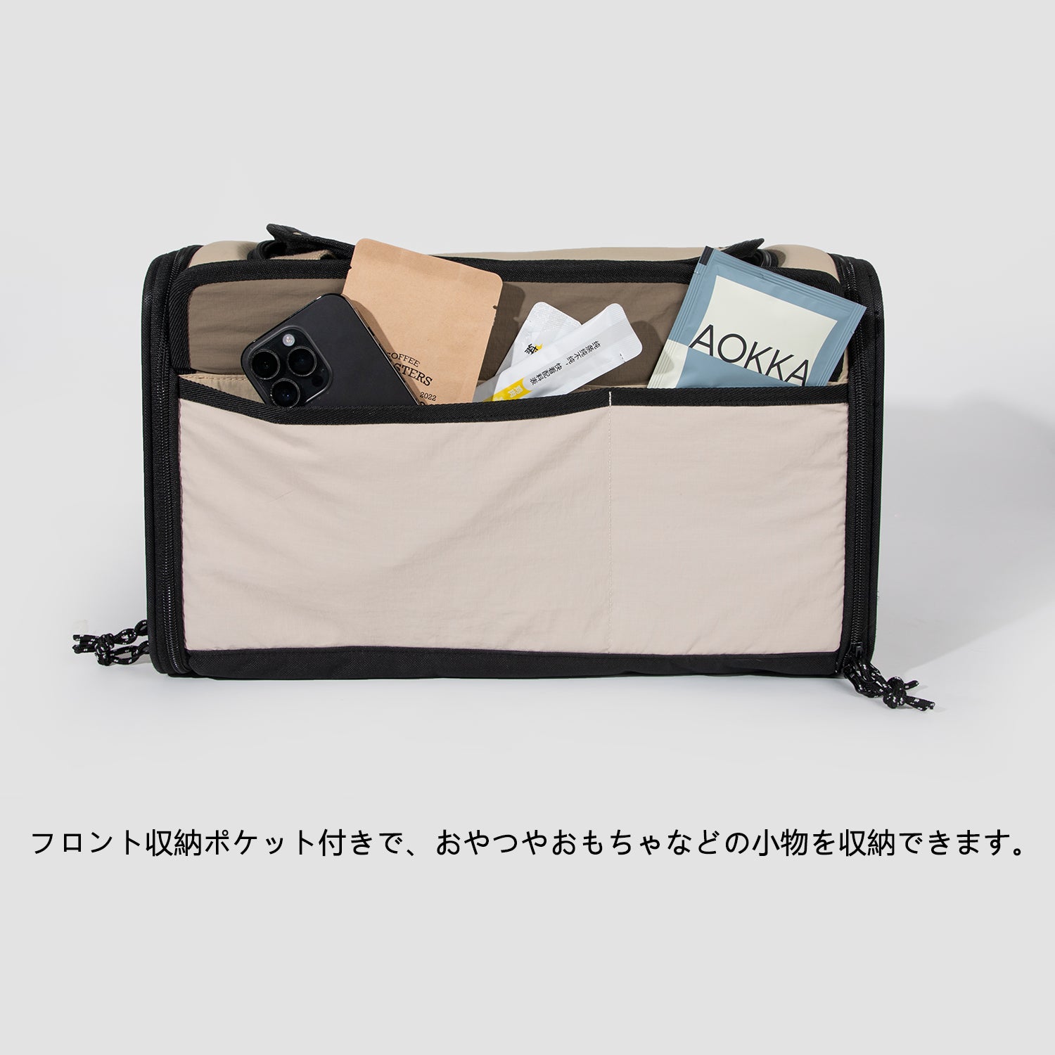 ペット用ショルダーキャリーバッグ｜手提げ＆斜め掛け対応