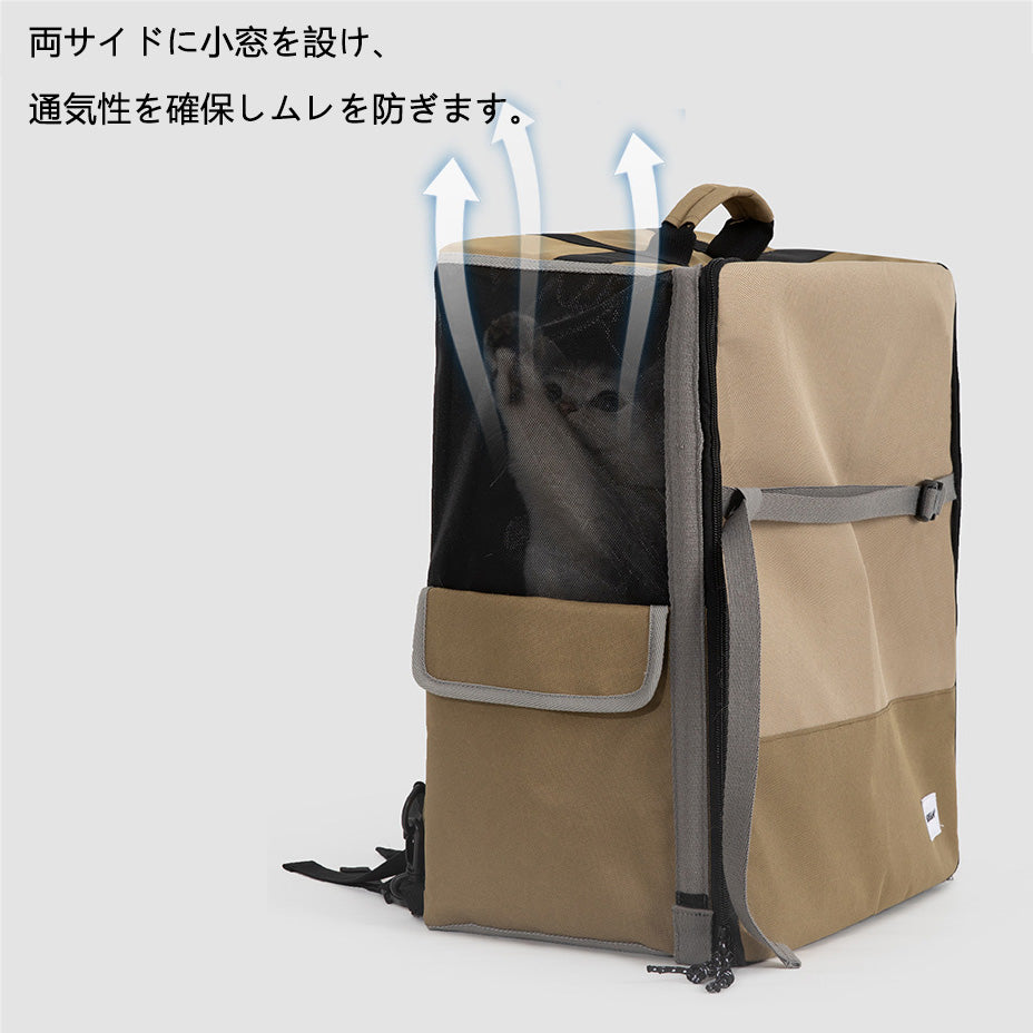 車載対応ペットキャリーシート｜360°安全保護・リュック兼用