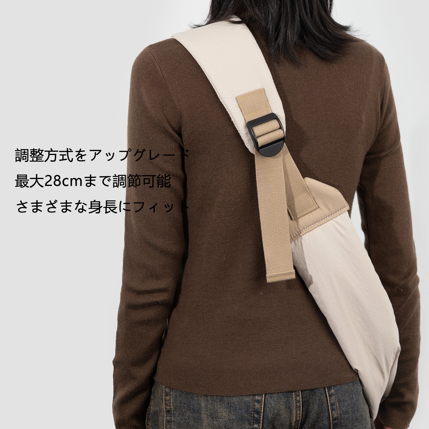 ペット用抱っこスリングバッグ｜広々設計・調節可能タイプ