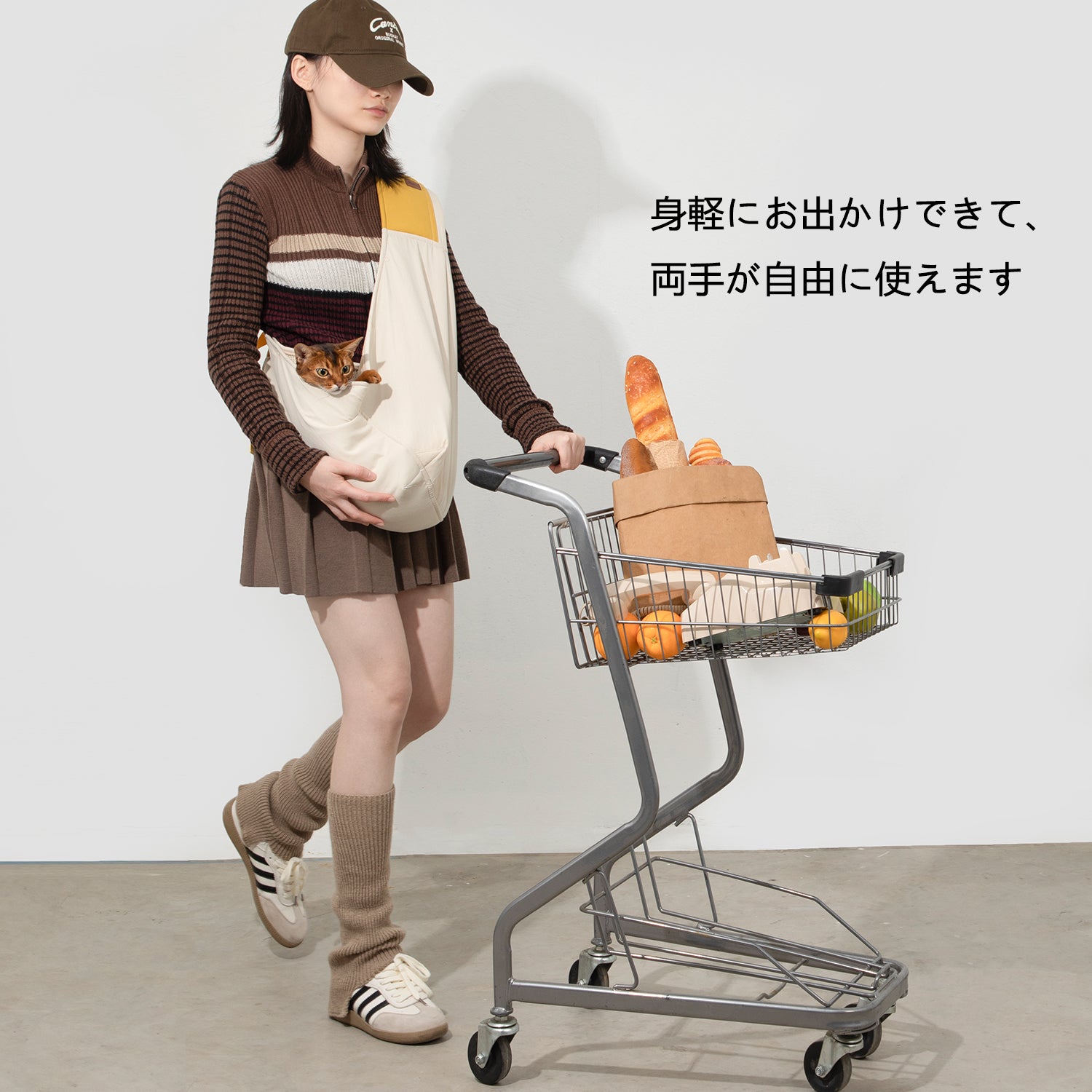 ペット用スリングキャリーバッグ｜快適フィット・安心設計