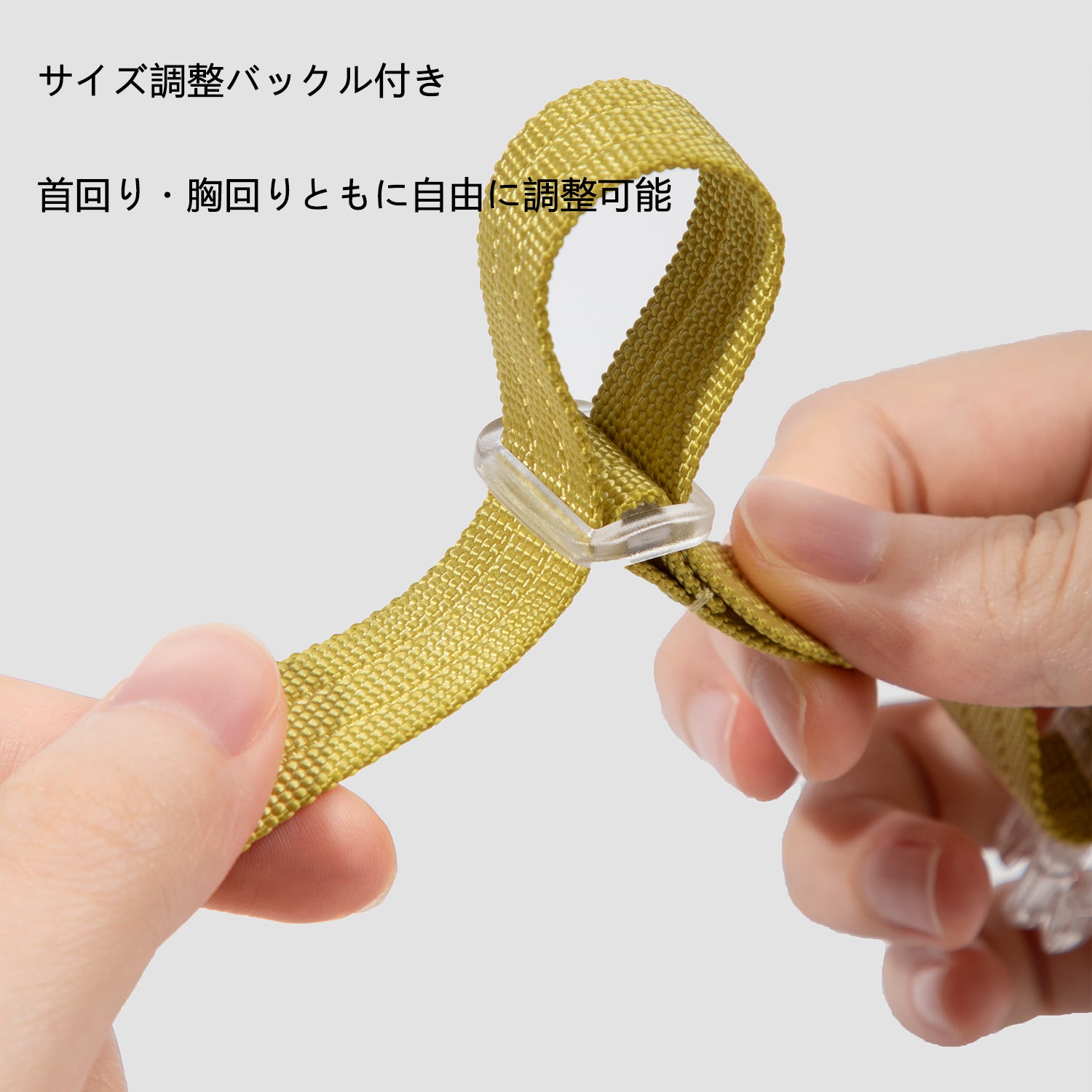 軽量調節式 猫用ハーネス＆リードセット｜反射ロゴ付き・通気I字構造